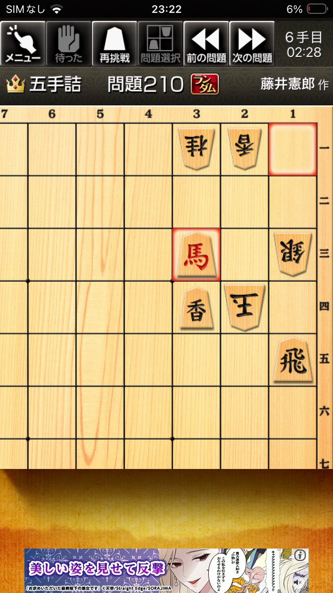 青銅🐉⚖️ tweet media