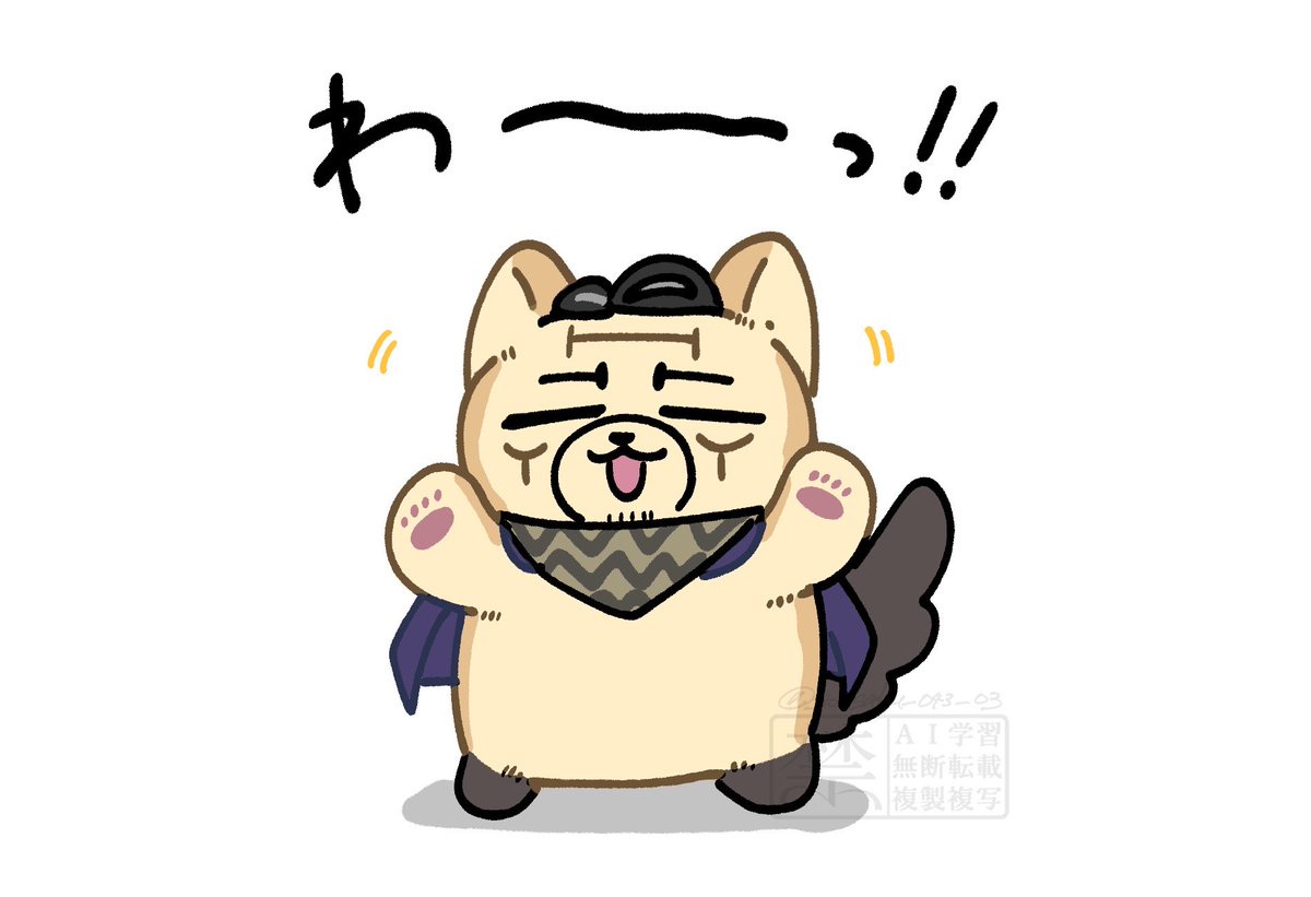 56@実は原稿中 tweet media