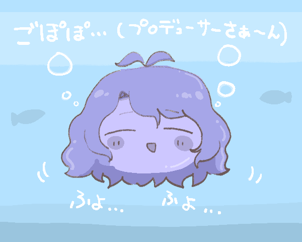 伊奈葉✨👌 tweet media