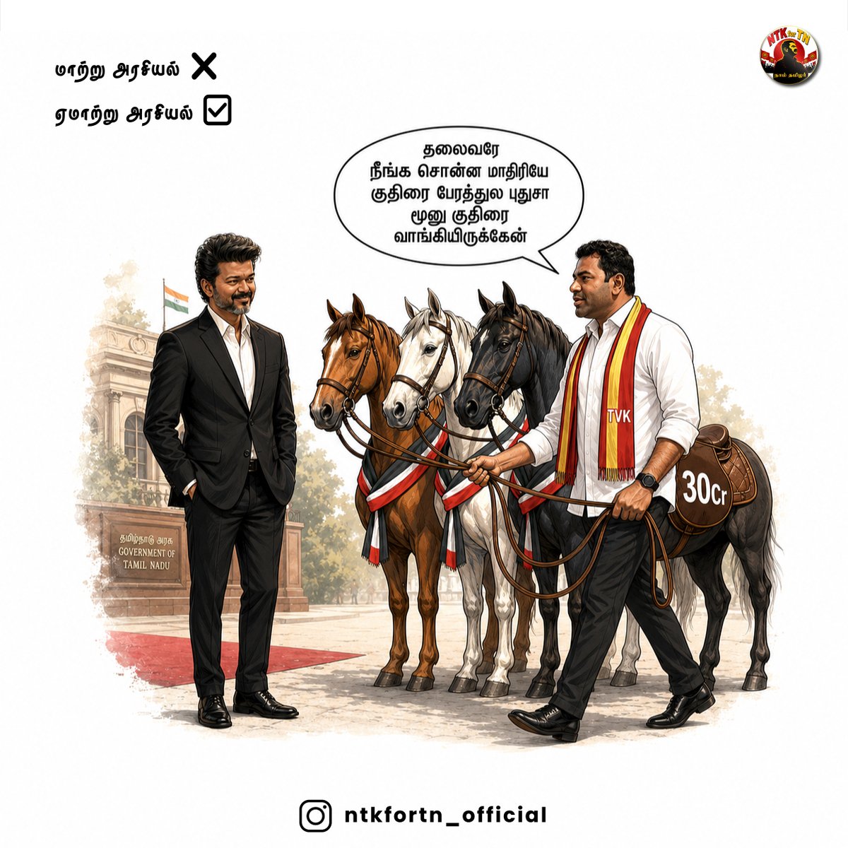 GK ツ tweet media