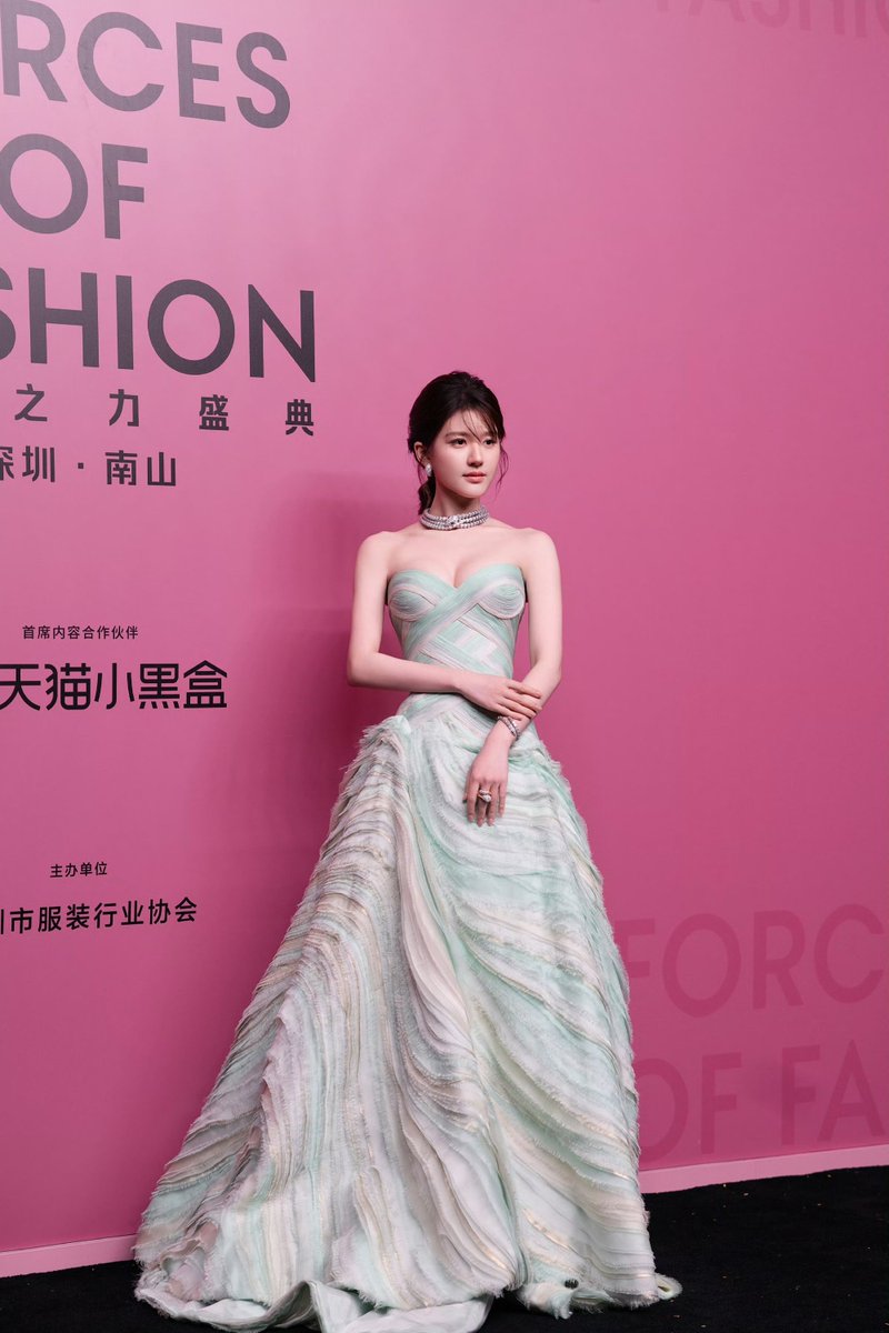 Zhao Lusi International tweet media