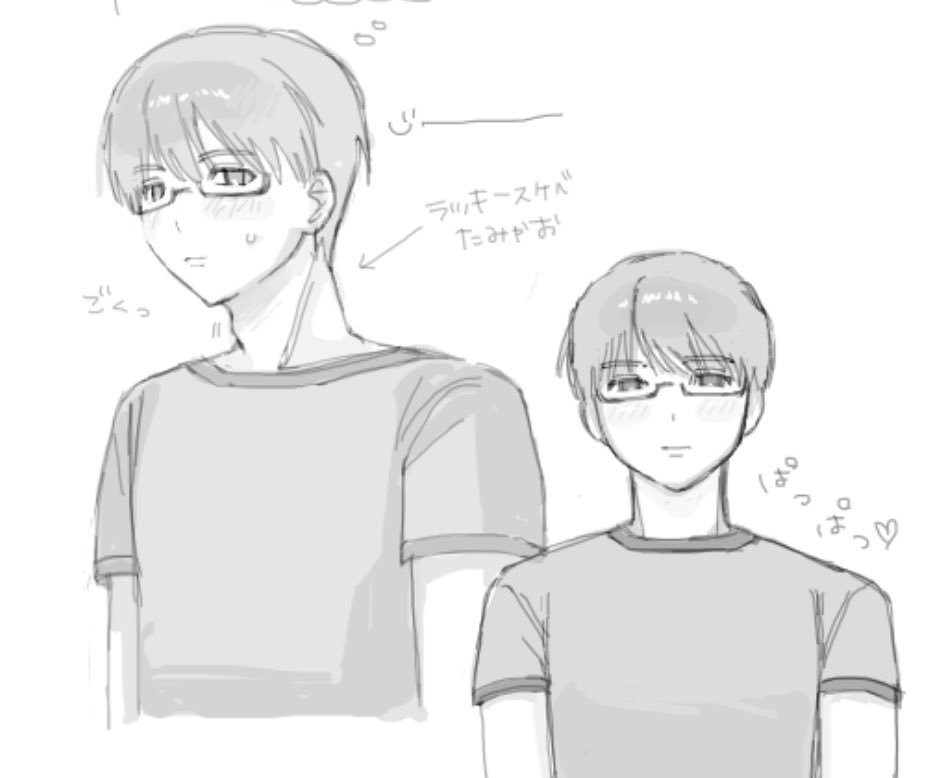 さえぴょん tweet media