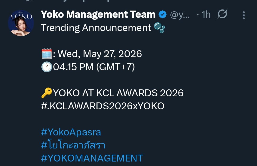 YOBIE 🫧 tweet media