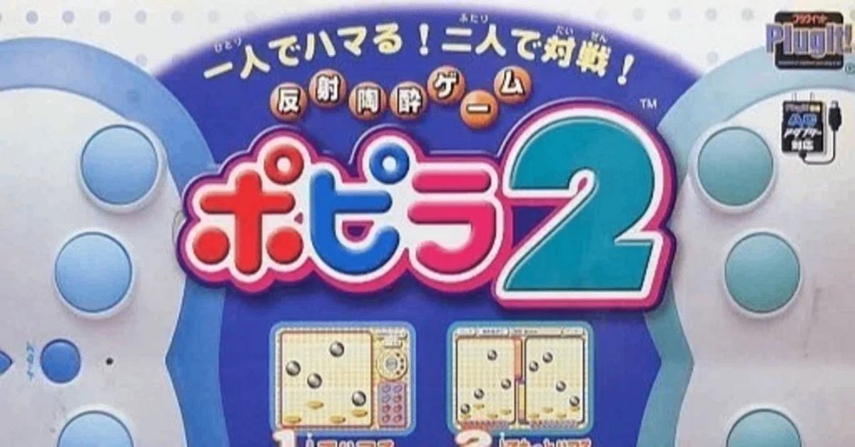 ベソ tweet media