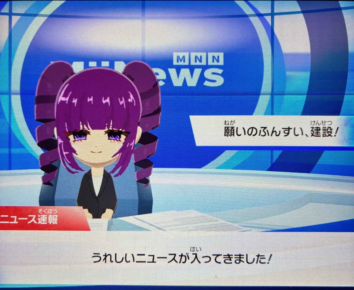 冰苺 tweet media