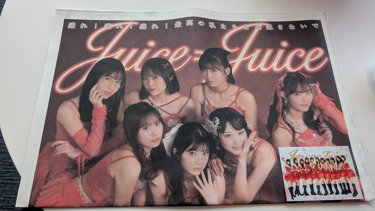 ながれ tweet media