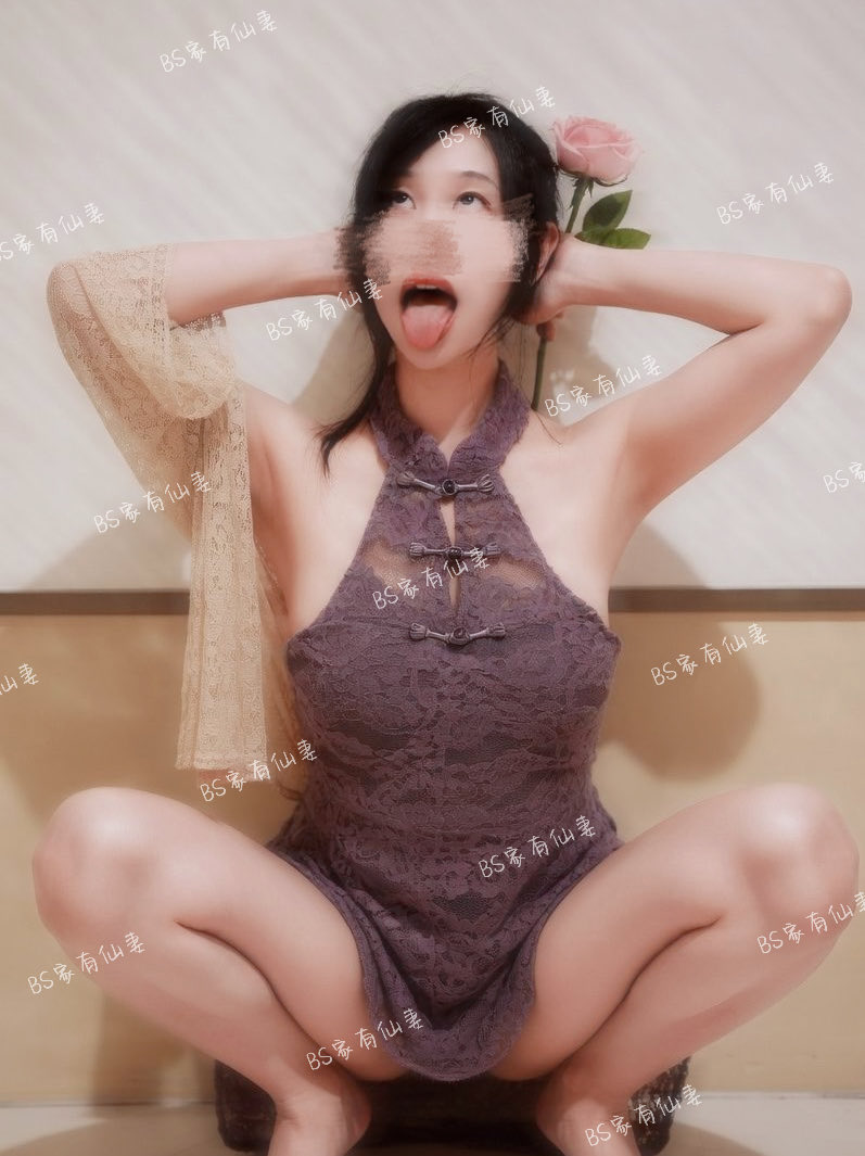 BS家有仙妻 tweet media