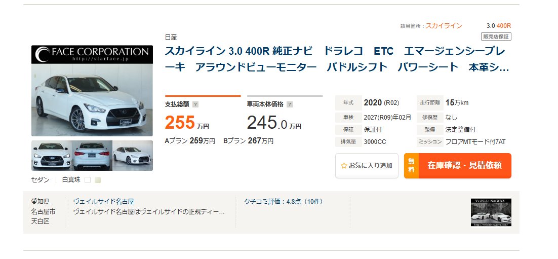 ほびー tweet media