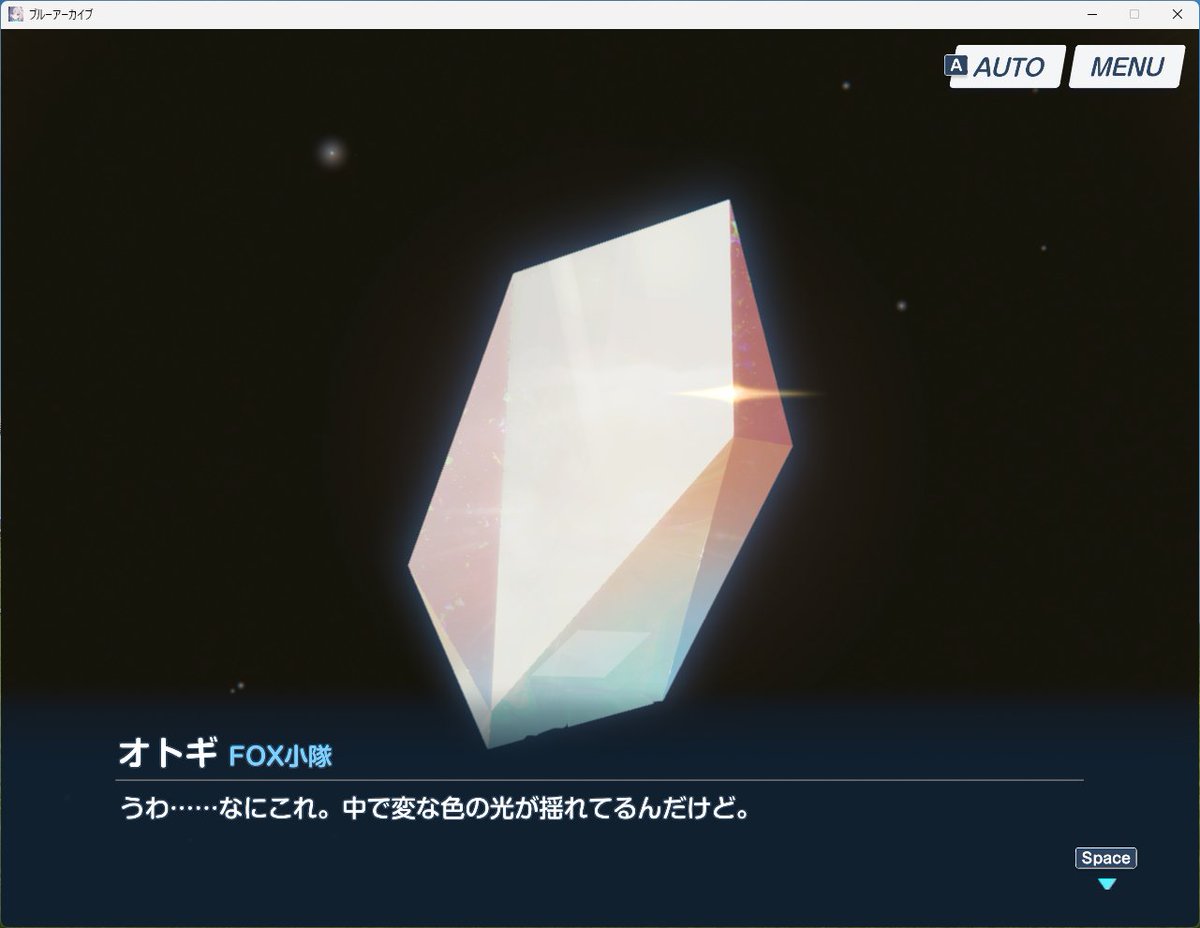 ラン☆ガタロウ@Vtuber tweet media