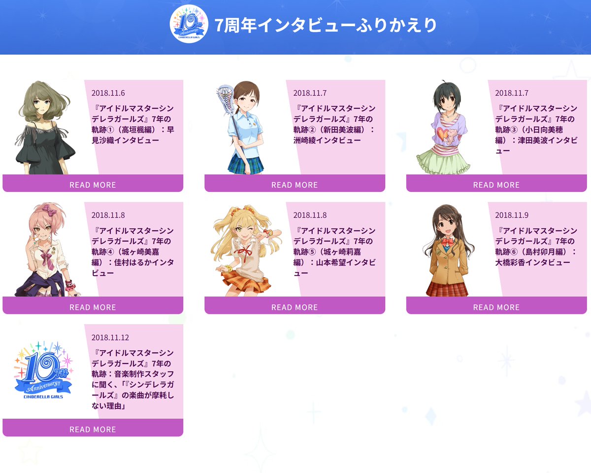 nino tweet media