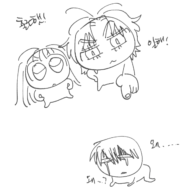 기개치 tweet media