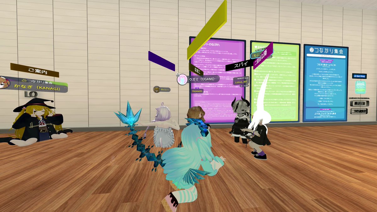 soto@ユーザーA tweet media