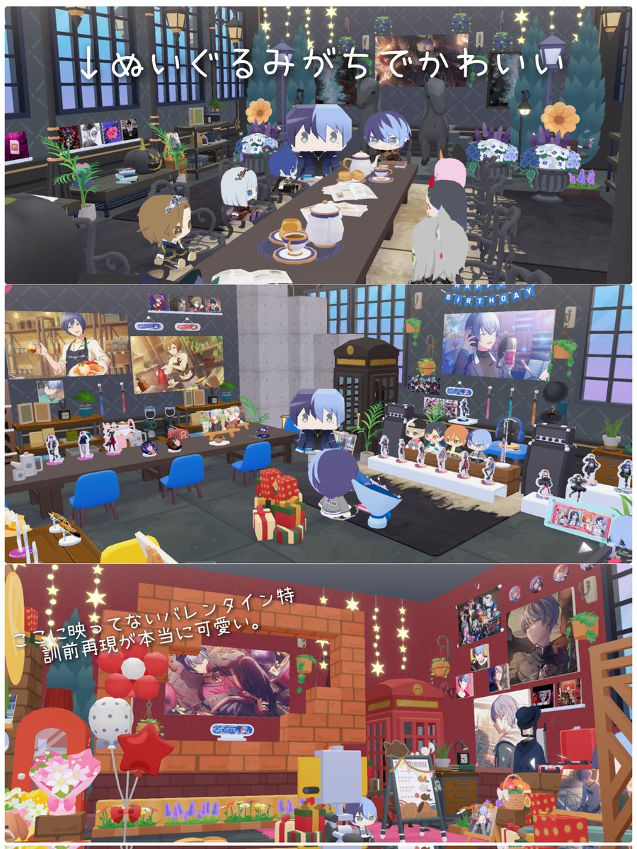 もゆ🐱︰☕百景🍴 tweet media