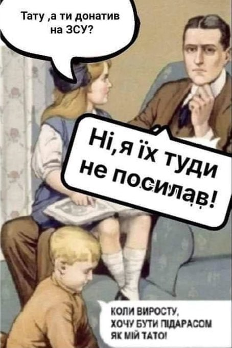 iGolkin tweet media