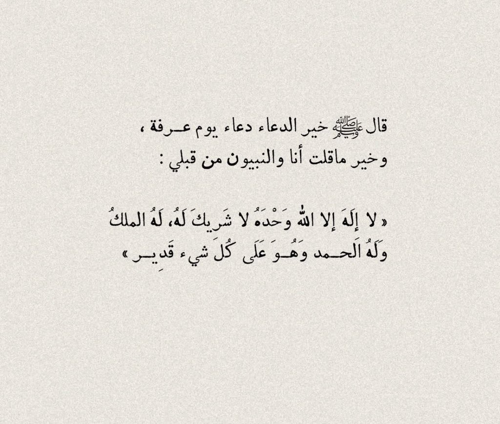 Why_22i's tweet photo. @hhil99 https://t.co/yg6NSiLaiW