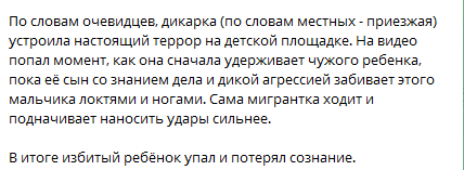 Резервист 🤝❌ tweet media