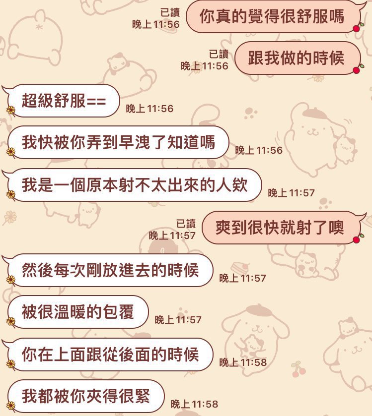 萱萱萱( ˘ ³˘)♥︎ tweet media
