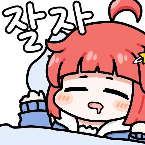 쿄얀 tweet media