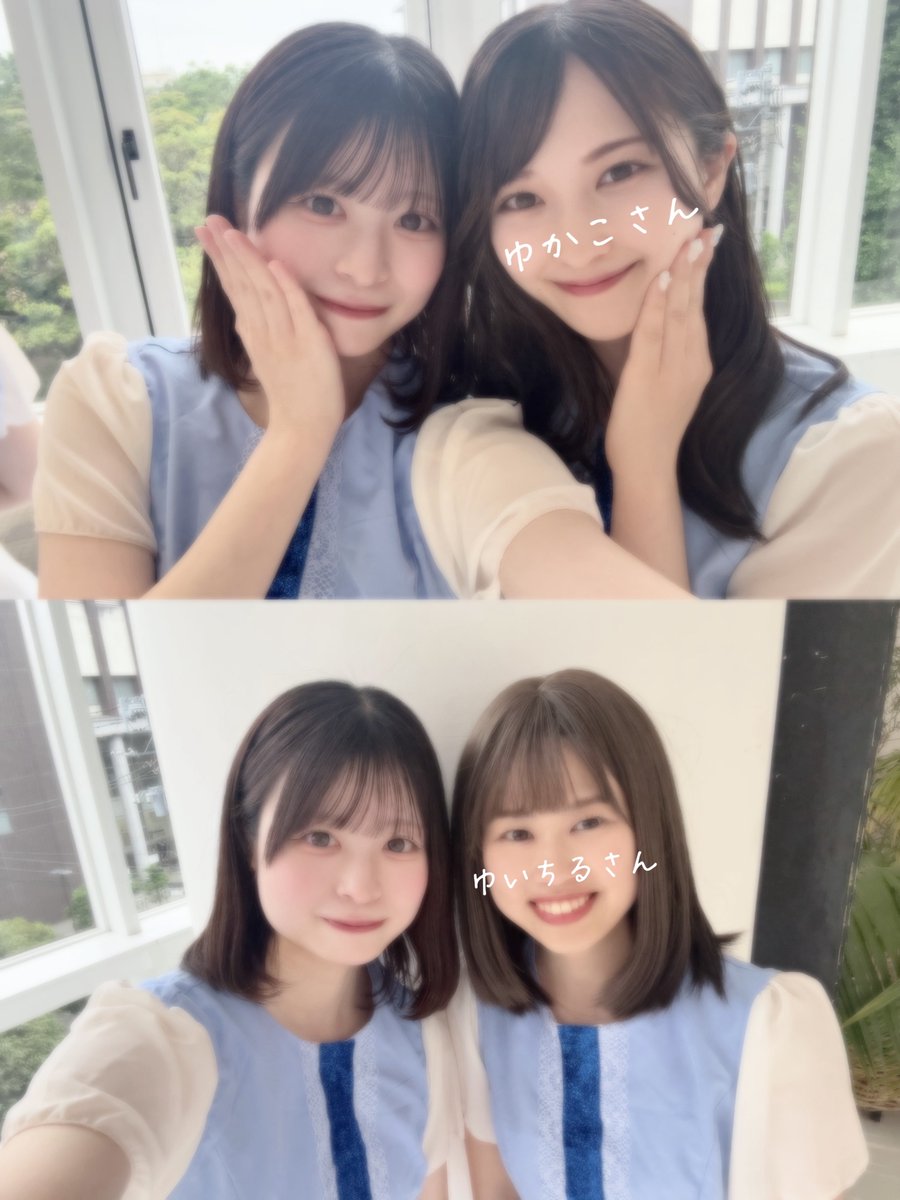 mmi2____'s tweet photo. 聖坂さん『空扉』踊ってみた撮影に #松村沙友理 ちゃんポジションで参加させていただきました☁️🩵

実はこのシングルのミニラに当時参戦していて...あの時代の乃木坂を踊ることができてとても嬉しいです( ᐪ꒳ᐪ )♬⸝꙳💧🚀

ツーショしか撮ってなかったので沢山載せる!!🎶今回も楽しかったです!🙏🏻♡ https://t.co/cxlwDFuzFS