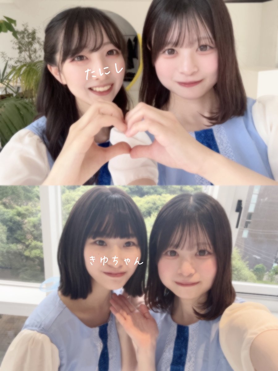 mmi2____'s tweet photo. 聖坂さん『空扉』踊ってみた撮影に #松村沙友理 ちゃんポジションで参加させていただきました☁️🩵

実はこのシングルのミニラに当時参戦していて...あの時代の乃木坂を踊ることができてとても嬉しいです( ᐪ꒳ᐪ )♬⸝꙳💧🚀

ツーショしか撮ってなかったので沢山載せる!!🎶今回も楽しかったです!🙏🏻♡ https://t.co/cxlwDFuzFS