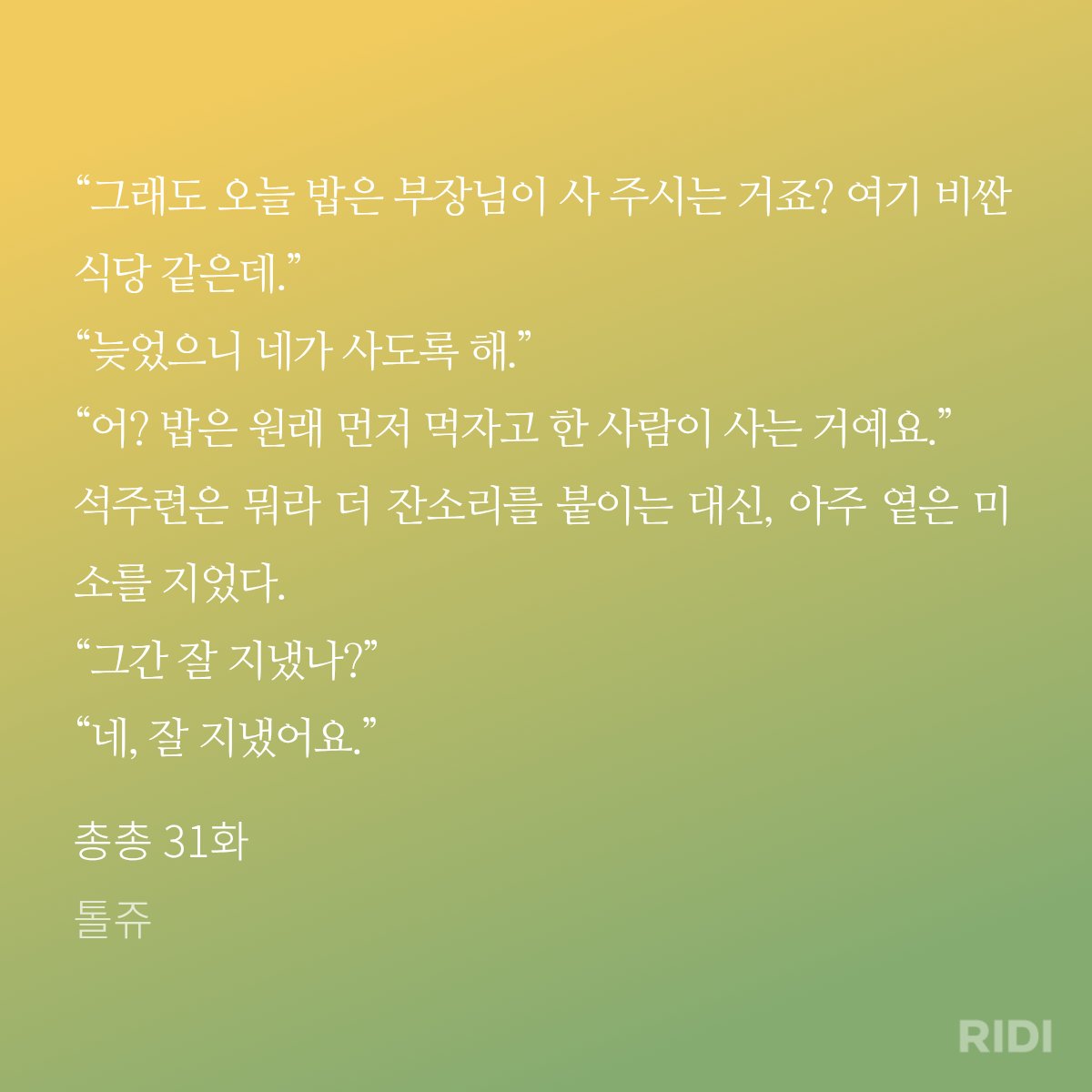 애플파이 tweet media