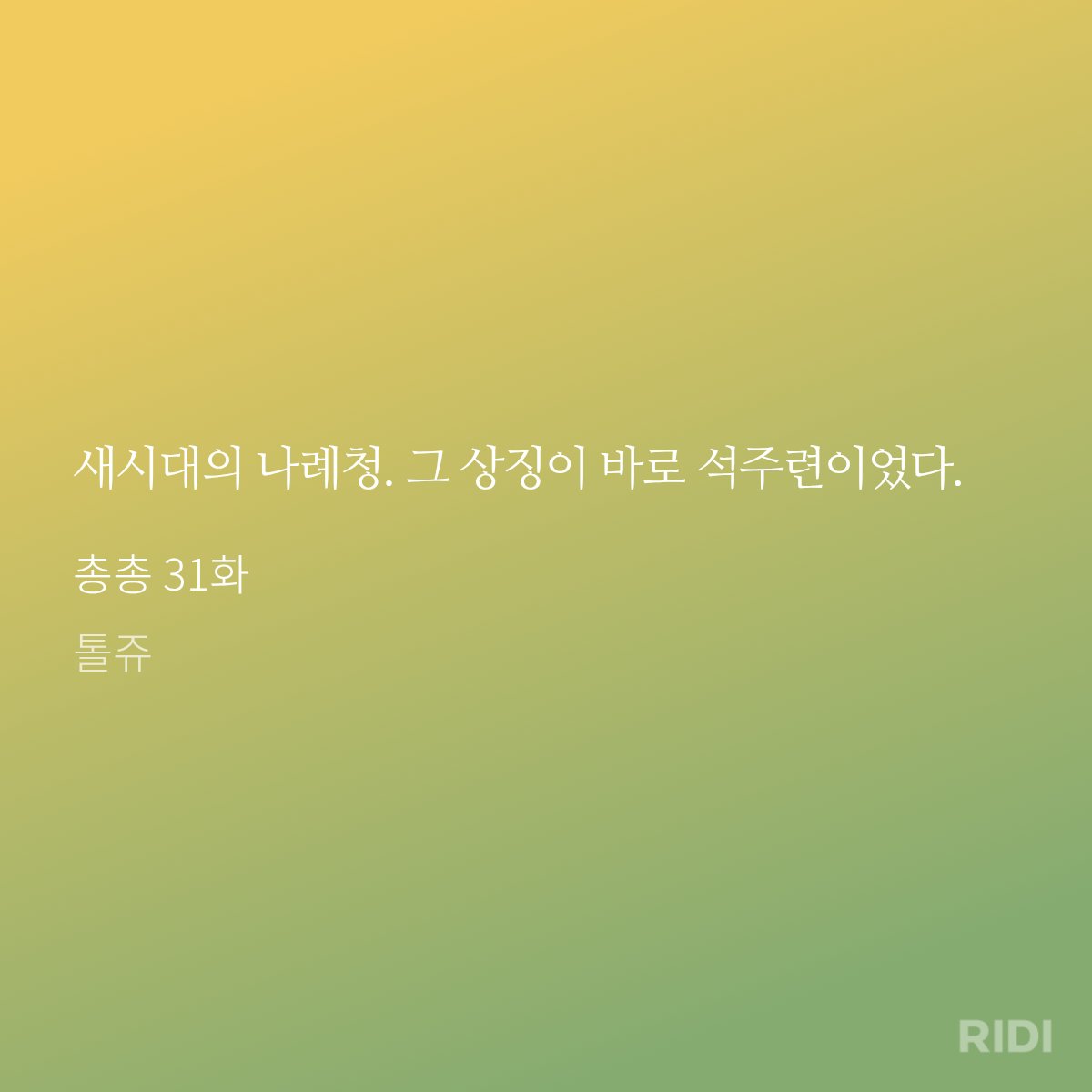 애플파이 tweet media