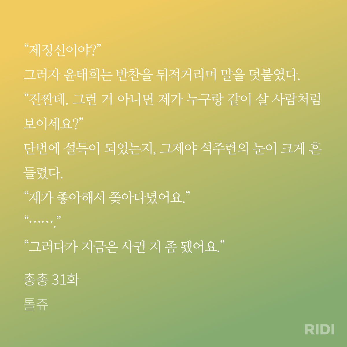 애플파이 tweet media
