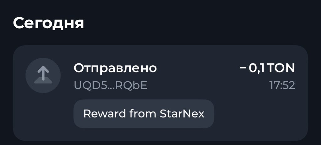 Starnex on TON tweet media