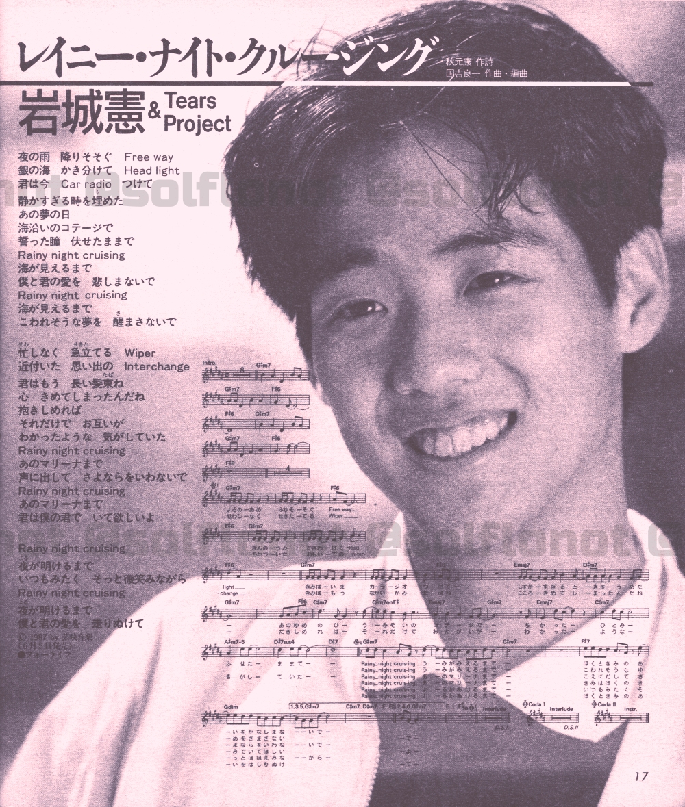 はな、うらない tweet media