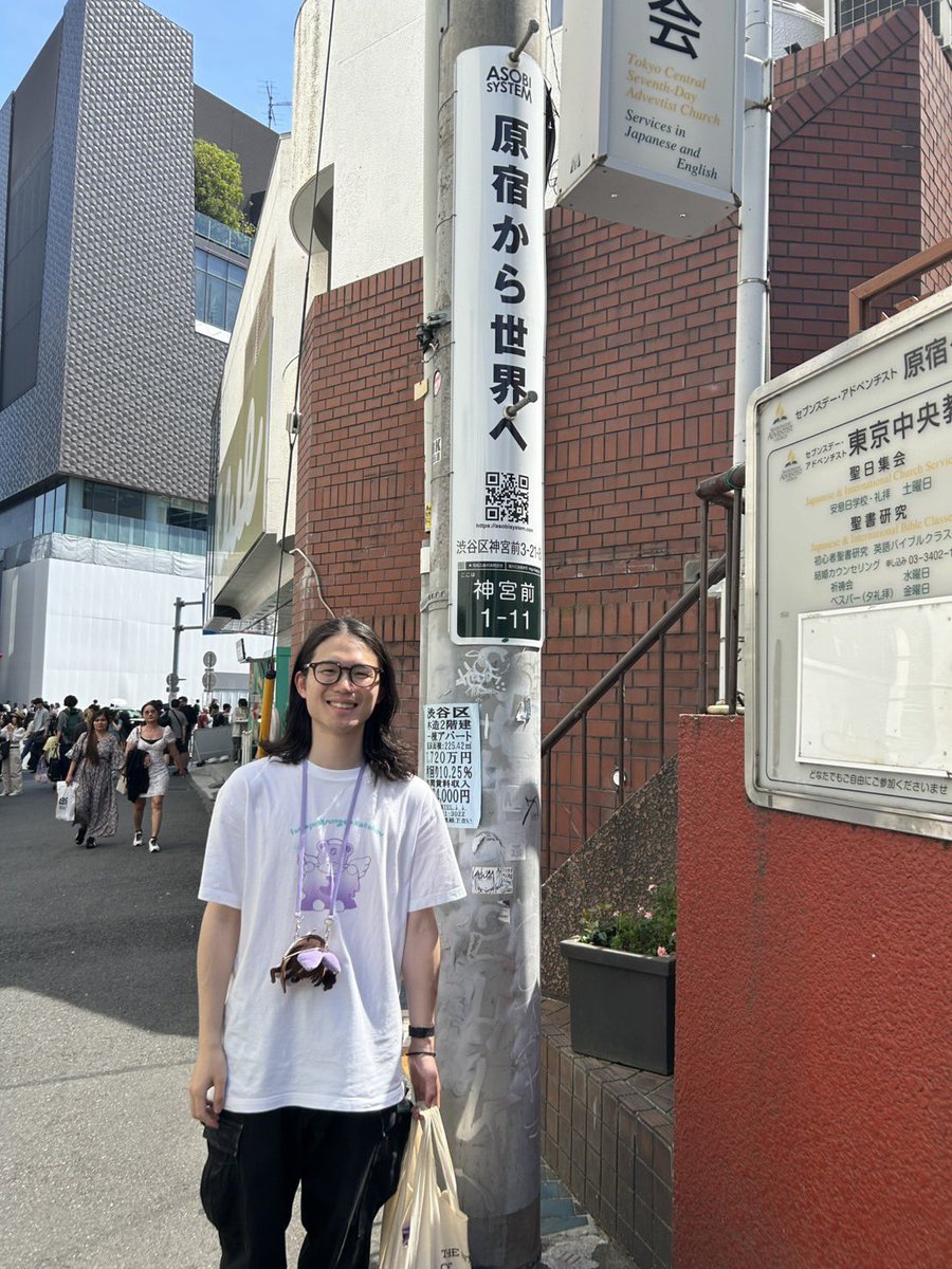 ishino08's tweet photo. フィリピンの方と国際交流できるカラオケバーで、Ben&amp;Benってアーティストに似てるって言われた
そんなに似てますか？

#フィリピンパブ https://t.co/7AOmdmErVK