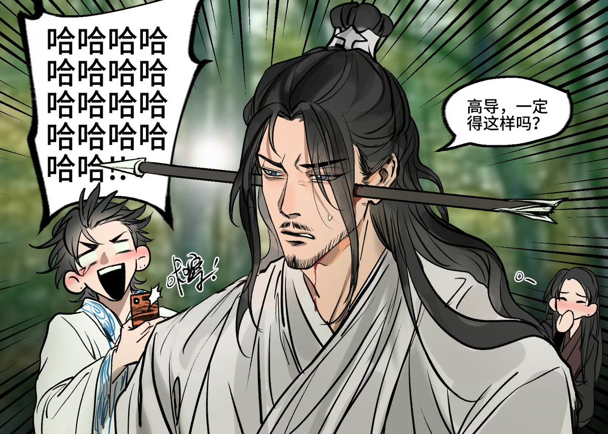 爱你一万年 tweet media