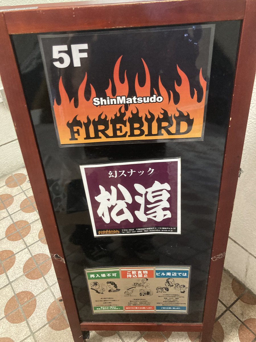 ボノボンズゆう tweet media