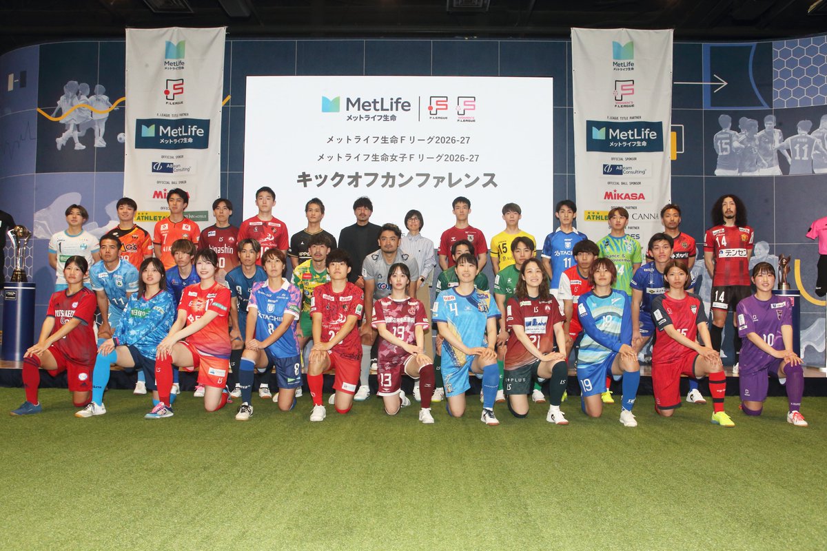 FutsalMediaNote's tweet photo. 火曜担当の海野です！今週末はいよいよFリーグDiv.1、Div.2が共に開幕！キックオフカンファレンスでは男子は大きなトピックがありませんでしたが、やはり注目は優勝争いと昇降格！ぜひ現地でそしてFリーグTVで堪能しましょう！
#Fリーグ 
https://t.co/BrF0h688dF https://t.co/3zMMSbZK2v