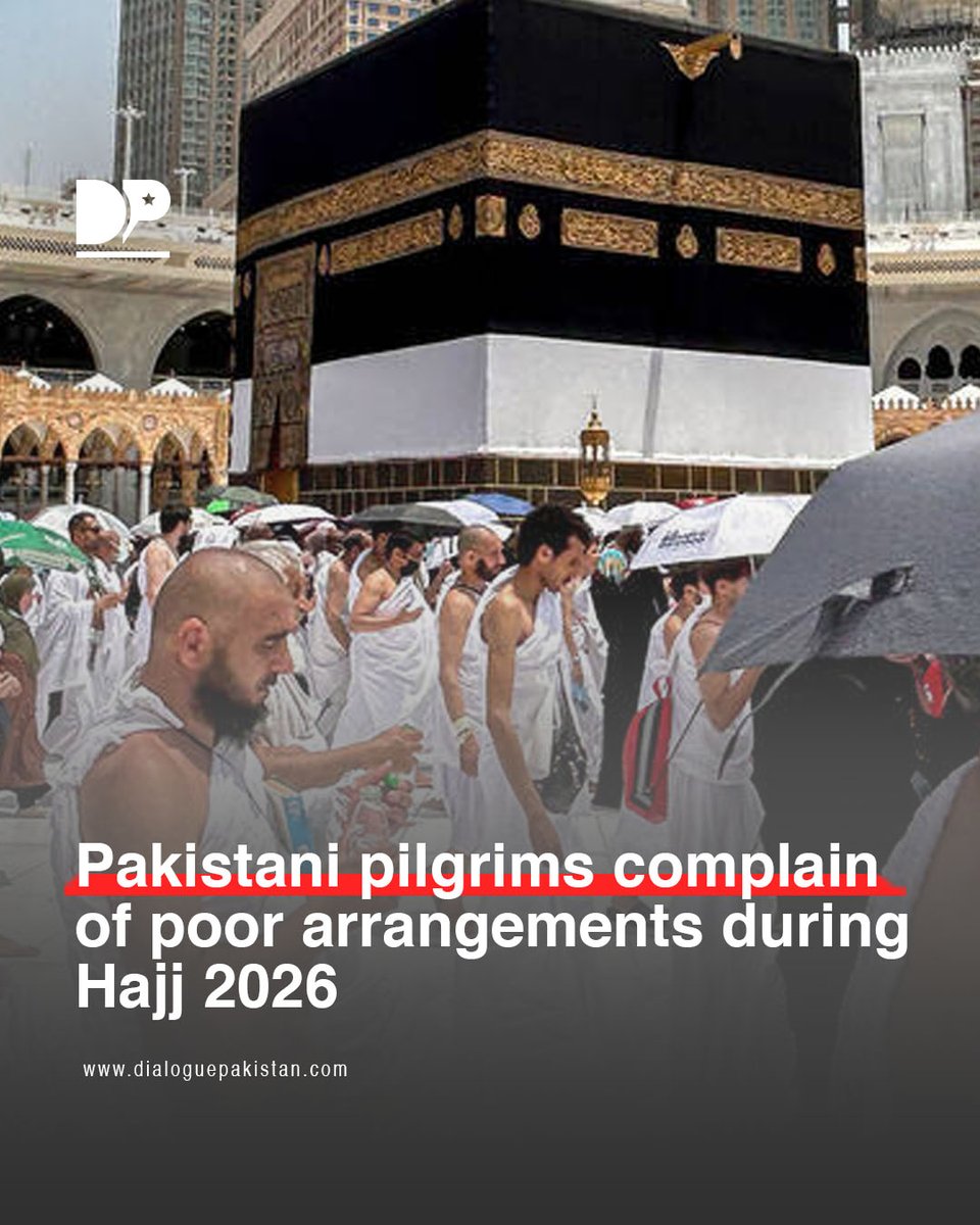 Dialogue Pakistan tweet media