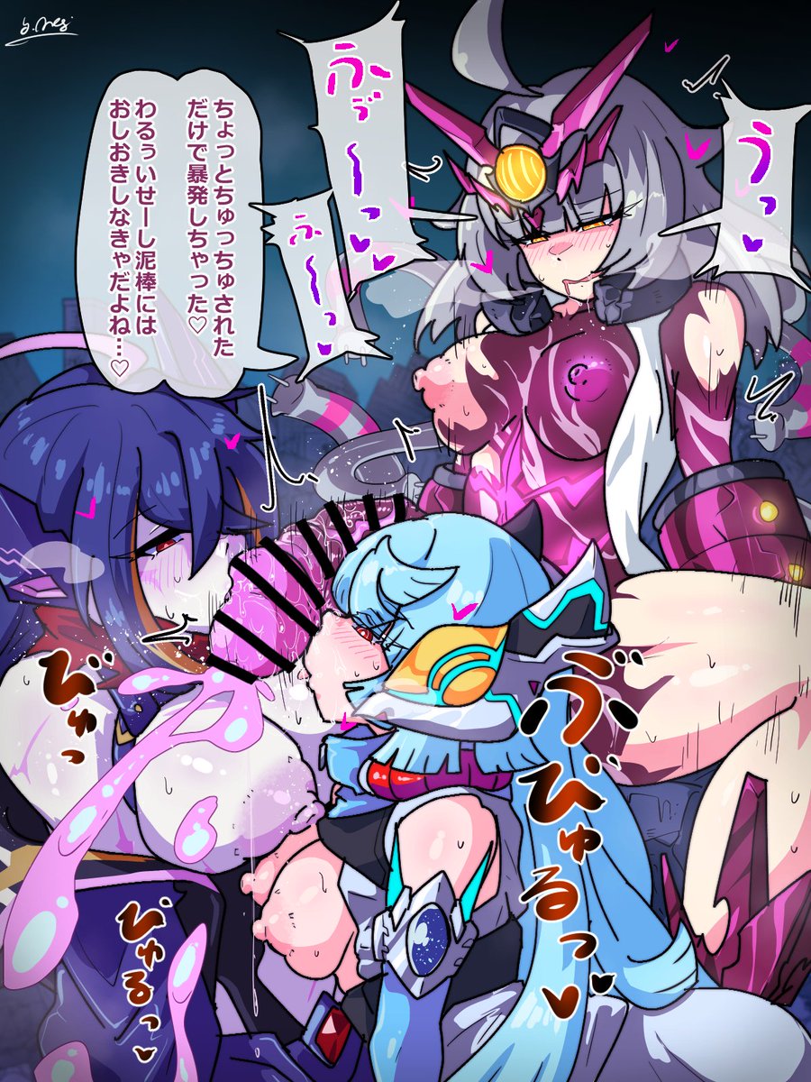 よしいおねぎ tweet media