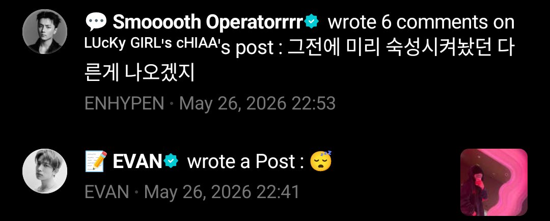 MIN 민🐈⬛ tweet media
