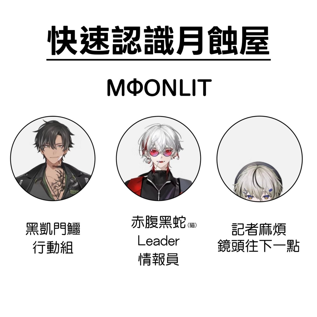 酒舞 tweet media