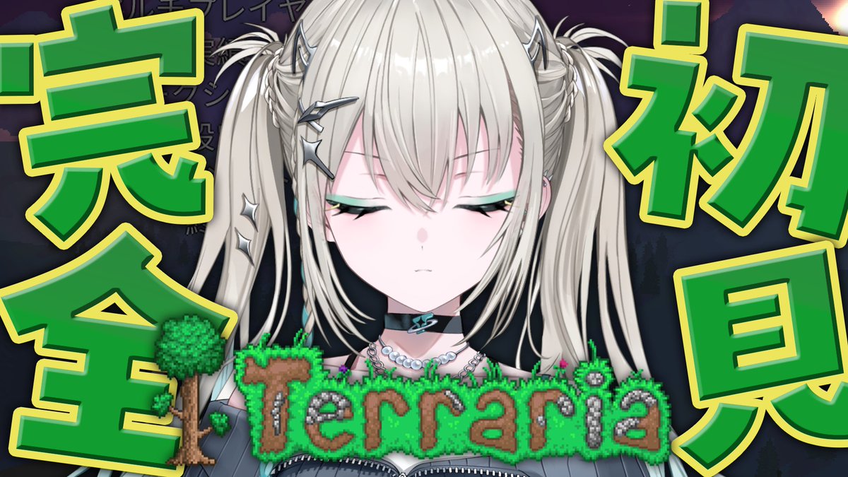 Rei7🦈✦にじさんじ tweet media