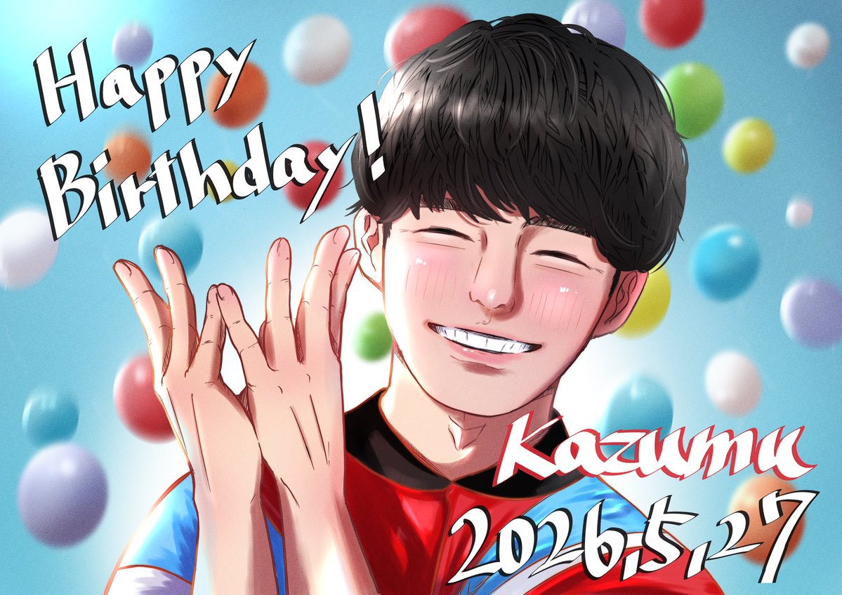 kemo29103 tweet media