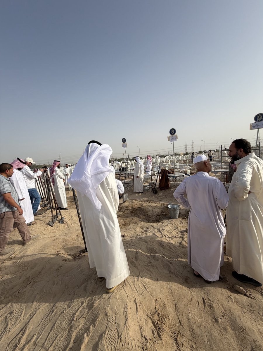 WtfNoth's tweet photo. اللهم إغفر للمؤمنين والمؤمنات ، والمسلمين والمسلمات ، الأحياء منهم والأموات ، برحمتك يا أرحم الراحمين. https://t.co/tOYNlQS3RM