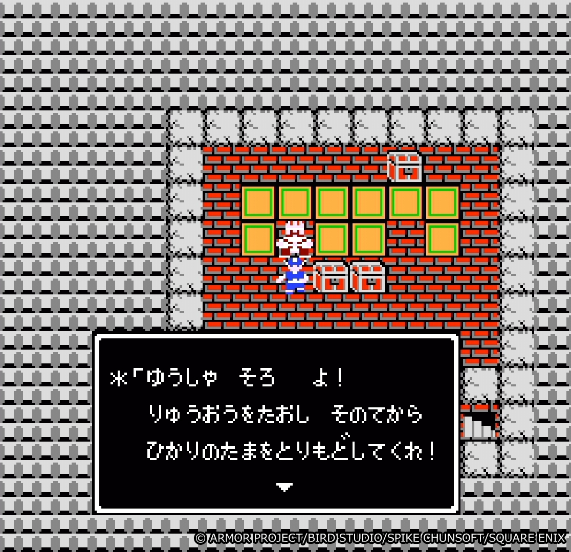 DRAGON QUEST tweet media