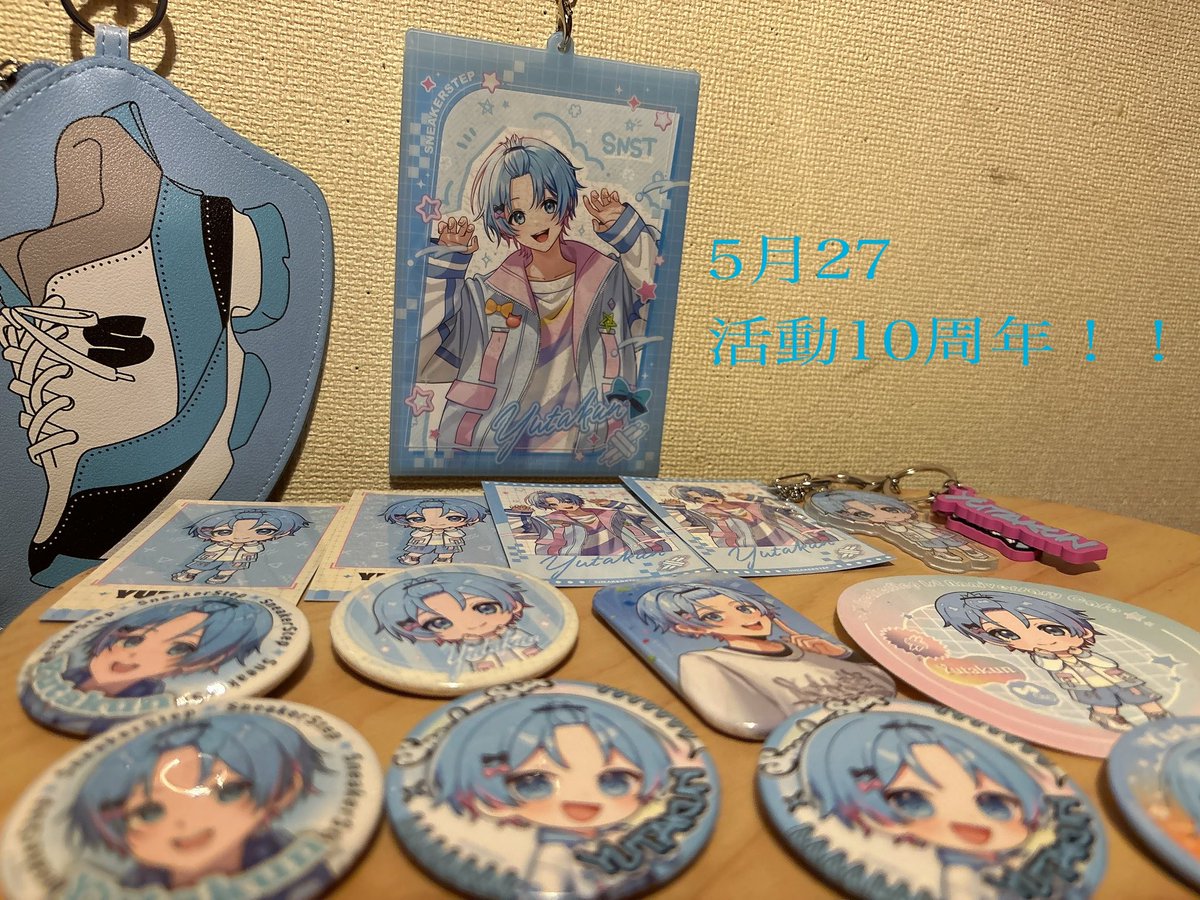 みたた@ゆちゃ爆誕!! tweet media