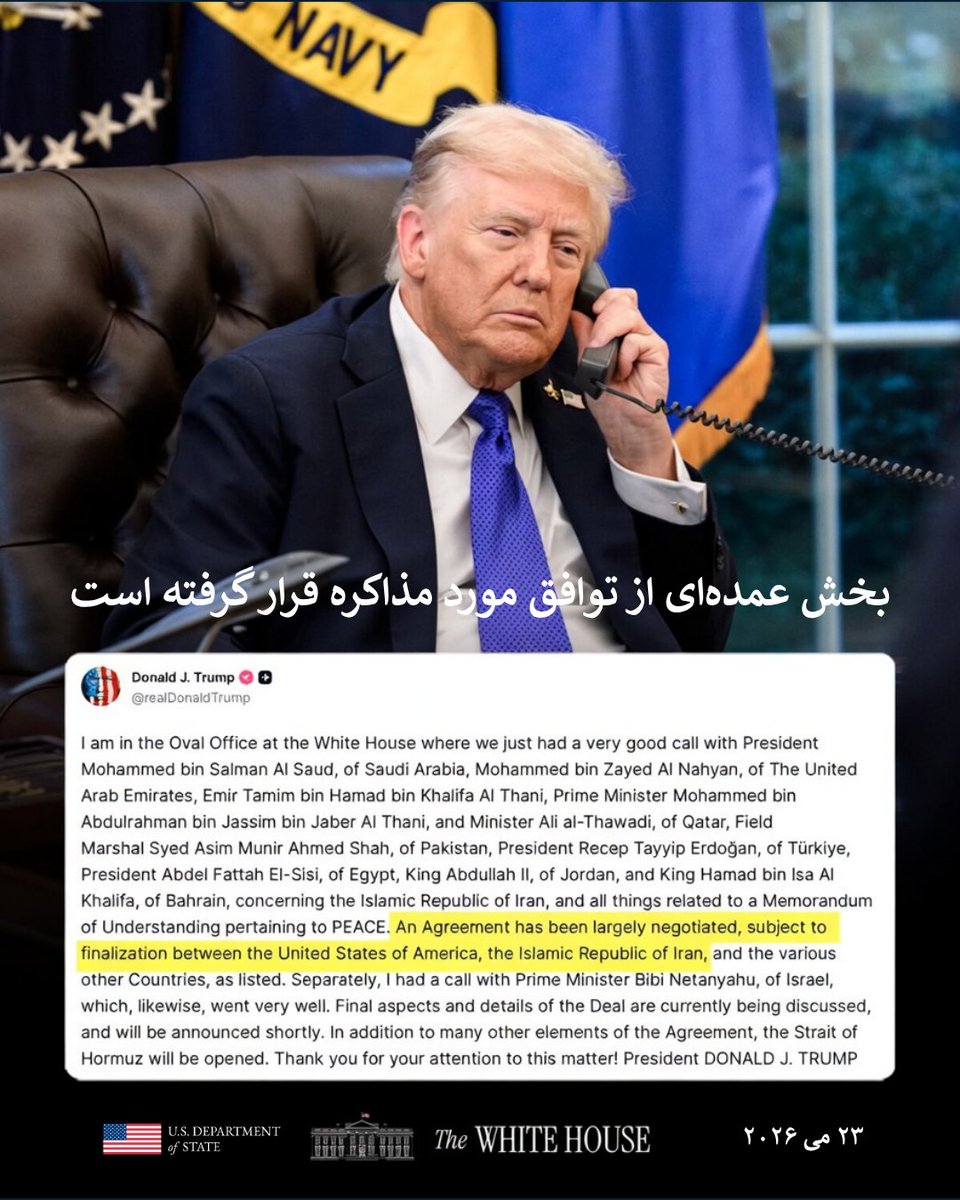 USAbehFarsi tweet media