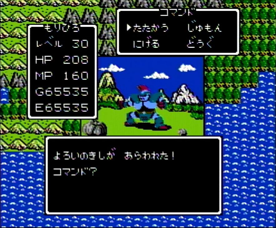GAME Watch tweet media