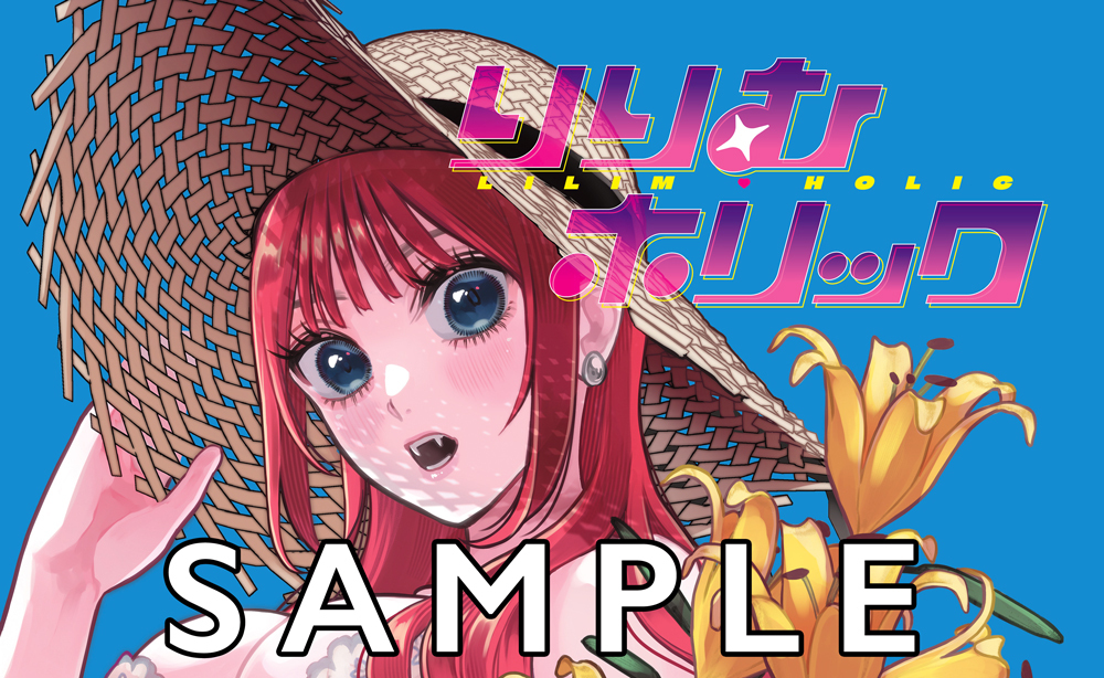 週刊少年マガジン公式 tweet media