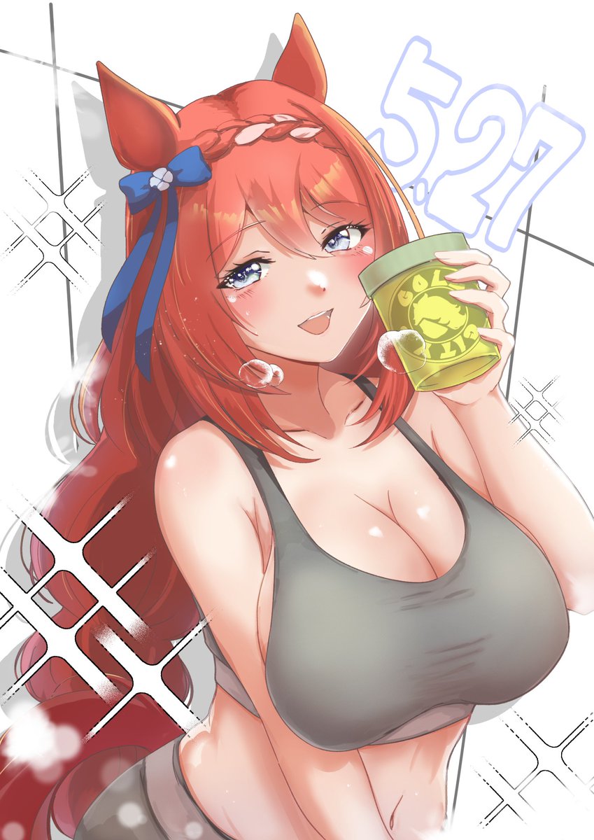 おーこ tweet media
