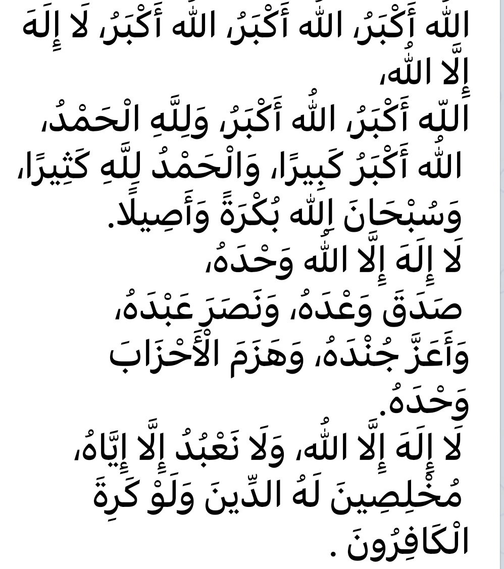 S7000rh's tweet photo. #قاصد_عرفه https://t.co/GSIyaq5Ih5