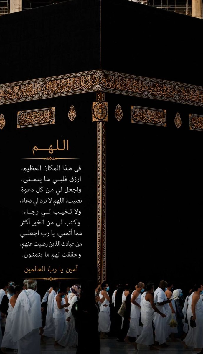 AlaaAlshawi_'s tweet photo. https://t.co/gdIDBXDEX3