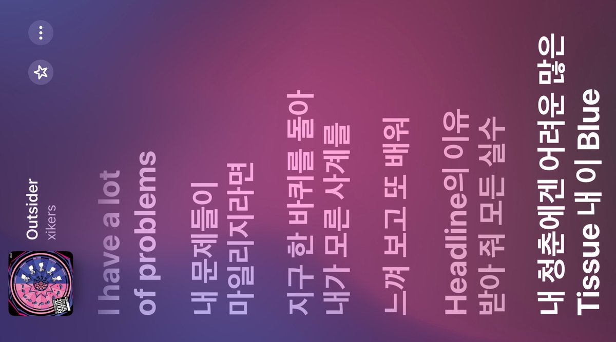 saurusumin_0407's tweet photo. https://t.co/RLRIIiFDQU