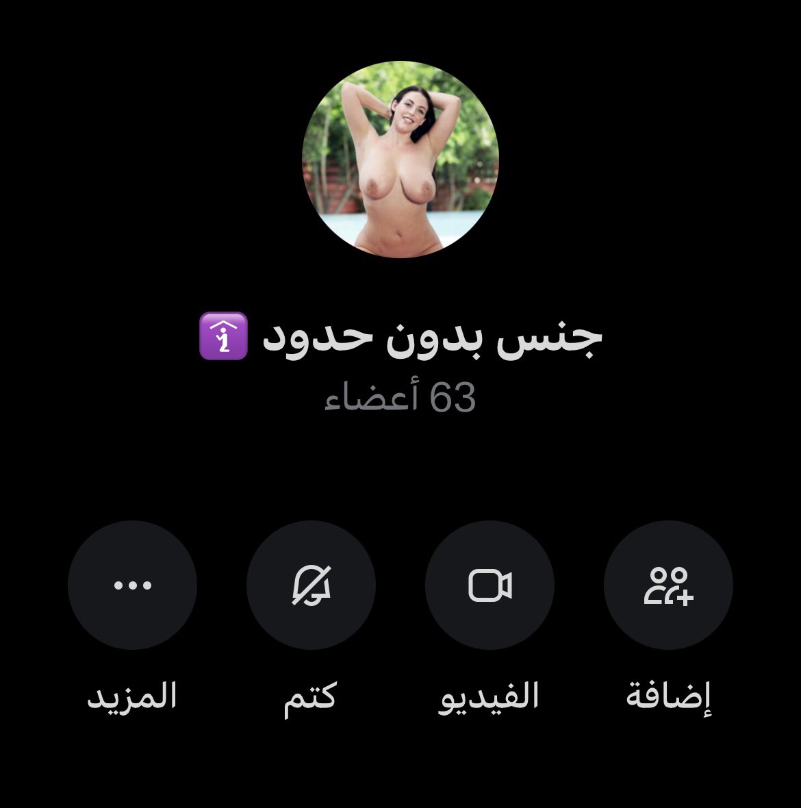 عـالَـم المَـلـذّات✨ tweet media